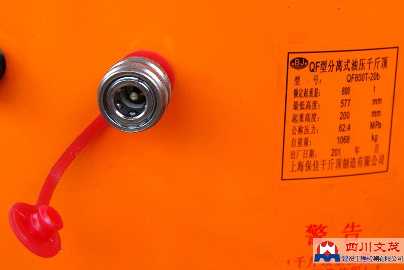 1503201266219935.jpg 圖片關鍵詞